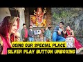 Unboxing silver play button as our special place  priya rao vlogs 