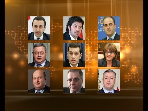 რეაქცია ანონსი 09.05.2014