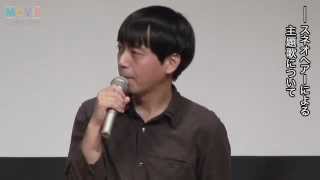 ともさかりえ、夫スネオヘアーと同じ映画に出演するも演じる姿は見せず