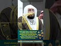 ❤️"We have already destroyed the likes of you"Sheikh Baleelah #peace #quran #islam #recitation #live