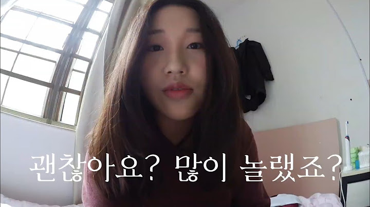 8년 전, 혼자서 조잘조잘😽