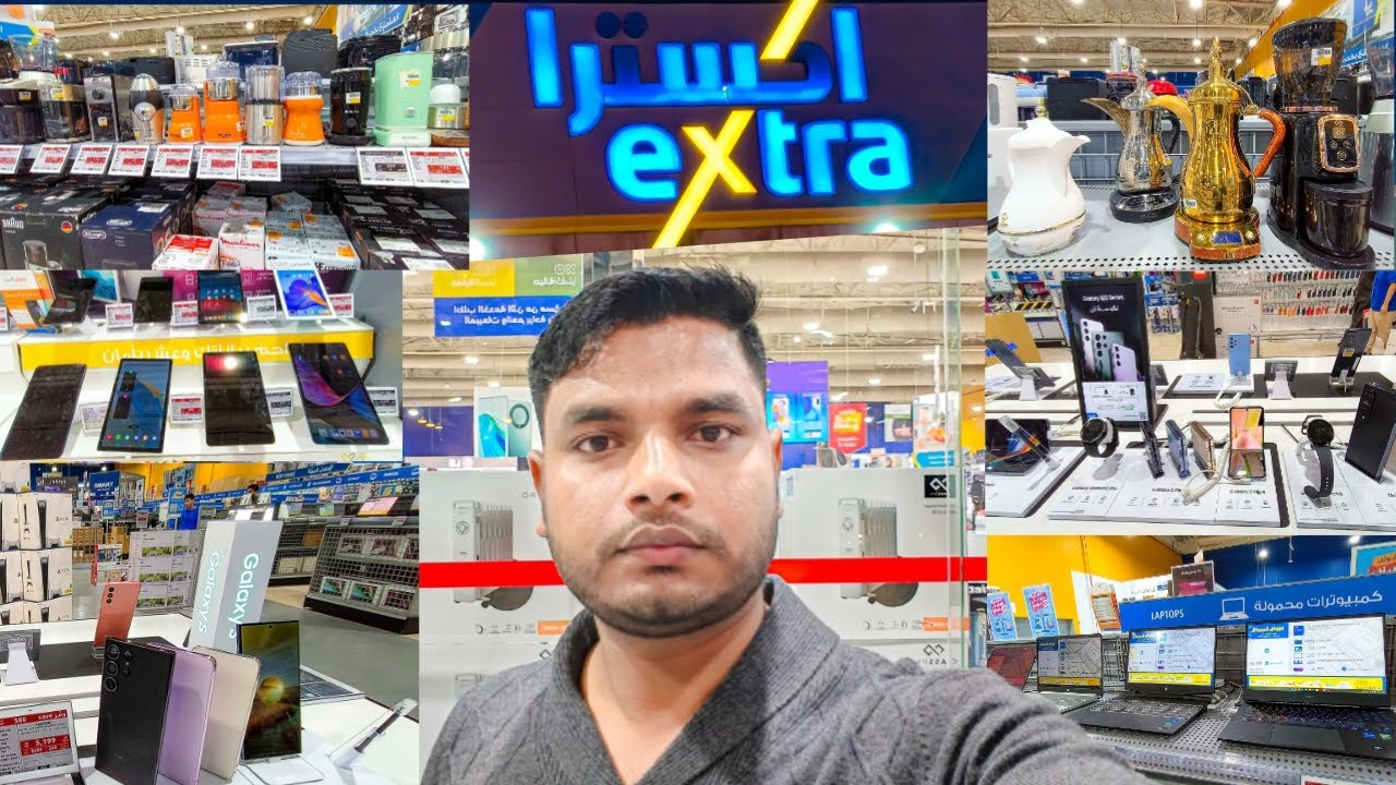 EXtra Store Mobile Offer 2023 Habib KSA Vlog All Mobile Offer extra-store-mobile-offer-2023-habib-ksa-vlog-all-mobile-offer