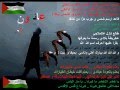 سموني لاجئ 