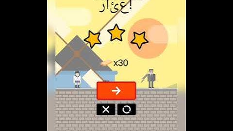 smart bullet part 5 mood