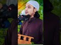 newIslamivideo #viralvideo #shortvideos #islamicshorts #viral tiktok # Islamic