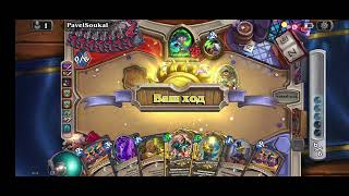 : Hearthstone,     