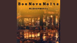Echoes of a Rainy Respite