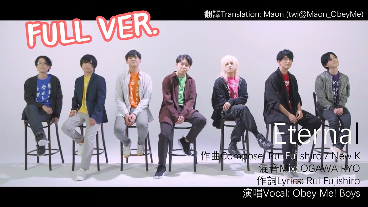 【Obey Me!】Eternal "Obey Me! Boys" MV OMG2022 ver. lyrics 歌詞版MV (中/日/ENG) @OMG2022