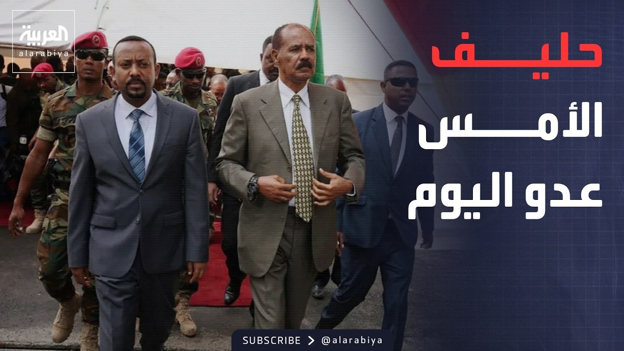 ������� | �� ������ ��� �����.. ����� ���� ������� �������� ��� ���� ����ȿ
 - نشر قبل 16 دقيقة