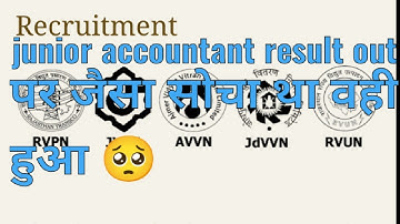 Rvunl Junior accountant result 2021 | junior accountant result 2021 | junior accountant result out |