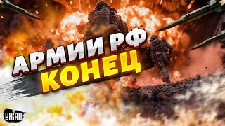 Армии РФ - ХАНА! Лучшие ракеты НАТО и Украины засветились В БОЮ. ERAM, Фламинго, Нептун - ДАЮТ ЖАРУ