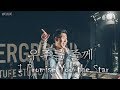 WELOVE Message 우주를 줄게 I Promise You The Star Eng Sub WELOVE Message 우주를 줄게 I Promise You The Star Eng Sub
