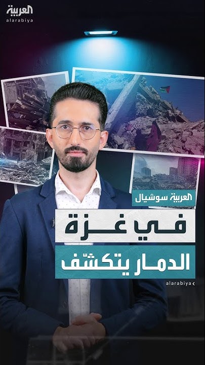      ..   50      15 
 - نشر قبل 29 دقيقة