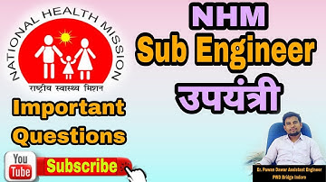 NHM Sub Engineer II Sub Engineer II एनएचएम उपयंत्री II Important Questions for civil Engineering Job