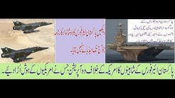 Pakistan Air Force Victory Against USA Forces-PAF Live Mission