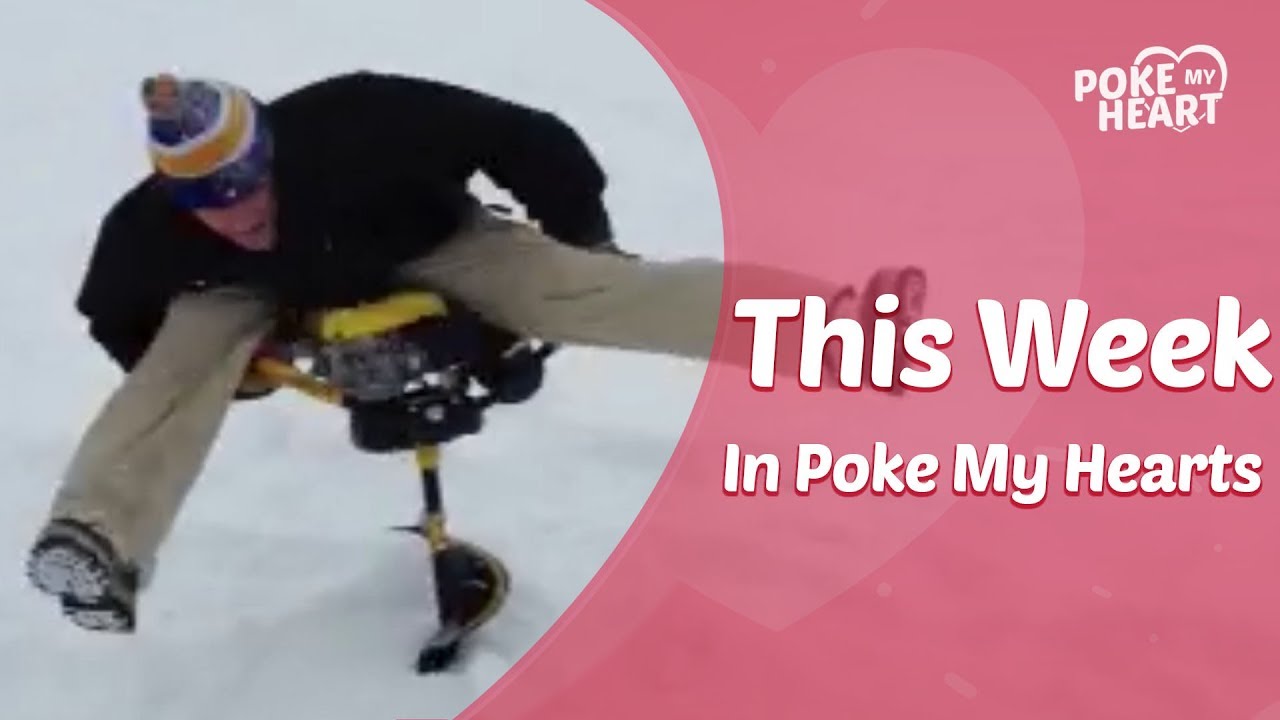 This Week In Poke My Heart