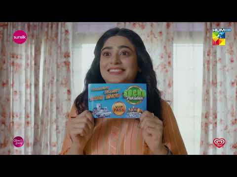 Tension Ka Ilaj Kya Hain...!! - Fairytale - [Sehar Khan - Hamza Sohail] - HUM Comedy