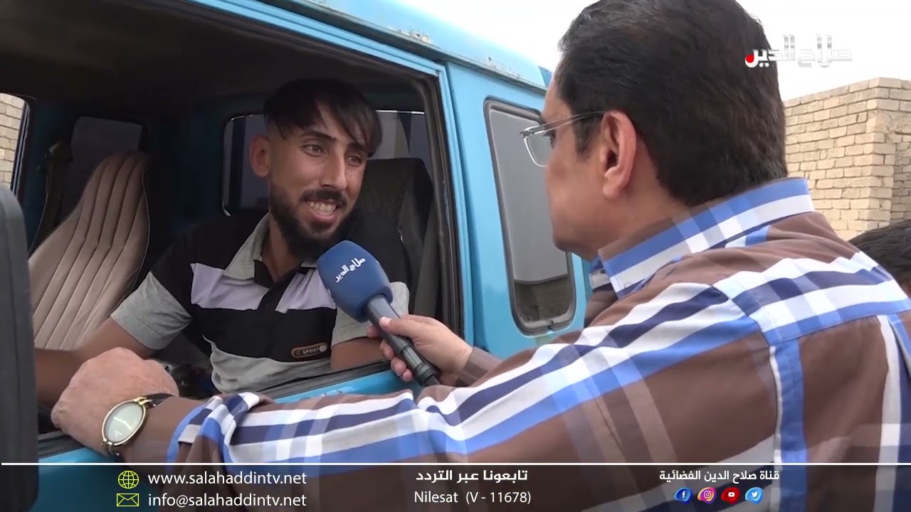 بين الناس مع وليد المدني وحلقة تضمنت زيارة لدور واطئة الكلفة -توقيع مجموعة شعرية -زيارة معمل الطابوق