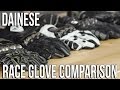 Dainese Race Glove Comparison from Sportbiketrackgear.com