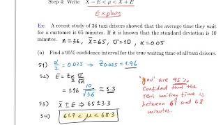 Stat-C1000-Lecture Notes - Section 7.1