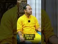 টাকা ধরে রাখতে পারে কোন রাশি? #viral #yt #astology #money #horoscope #rashichakra #trending