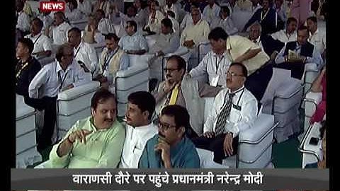 PM Modi launches a number of projects in Varanasi, addresses gathering