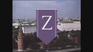DB2020 - Zeta ends their third broadcast day (ZETA CCCP)