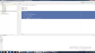 python初级072 局部变量和全局变量 效率测试