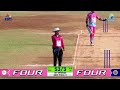 HIGHLIGHTS | SF 2 | DREAM HARYANA ROYALS V/S SHIVAM COMPUTER RAJASTHAN | ALL INDIA OPEN | PSPL 2026