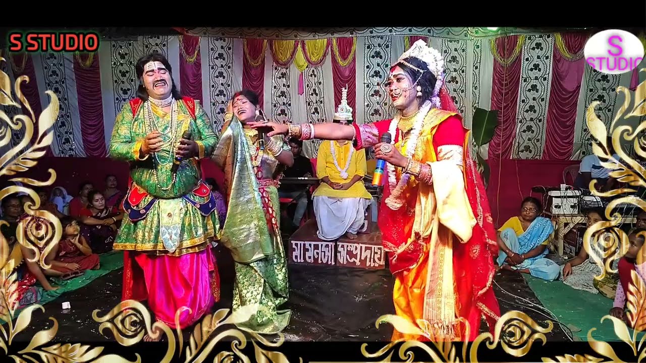 বিদায় পালা বেহুলার। Maa Manosha Gaan। Bikash behula। মা মনসা গান। L. B. G. মা মনসা সম্প্রদায়।