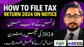 How to file tax return 2024 on notice | 114 (4) Notice | Iris 2.0