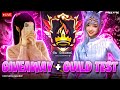FREE FIRE LIVE CUSTOM ROOM | FF LIVE GIVEAWAY|FF LIVE ❤️ #freefire #ff #fflive
