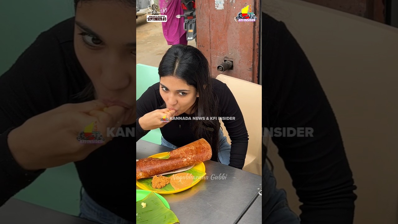 ಏಳುಮಲೆ ಮಹಾನಟಿ ಪ್ರಿಯಾಂಕಾ ಎಷ್ಟು ತಿಂದರೆ ನೋಡಿ | Elumale | Priyanka Achar