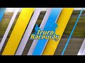Truro 2026 June 5 R05