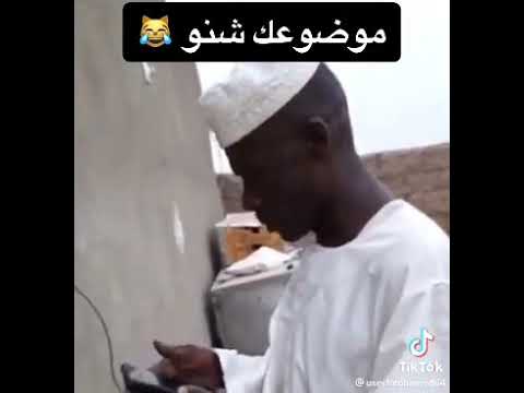 جعفر و معتز موضوعك شنو