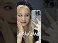 ايدول اخوه مشاهير القليل من الفانز يعرفون 