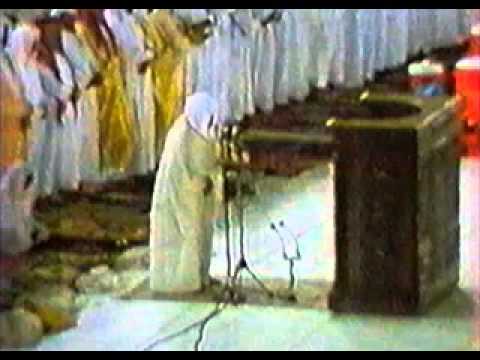 سورة السجدة تلاوة الشيخ علي عبدالله جابر