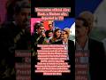 Venezuelan official Alex Saab, a Maduro ally, deported to US l #shorts #worldnews #usa