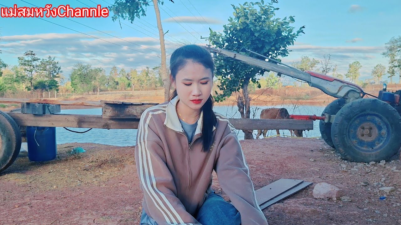เปิดใจหาคู่ชีวิตพร้อมสละโสด❤️🇱🇦🇹🇭🇺🇸ชอบหนุ่มอายุ30_60ปี #แม่สมหวัง#รักข้ามโขง 3 กุมภาพันธ์ ค.ศ. 2026