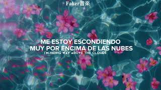 Zack Bia, 347Aidan, Lil Yachty - One Of Those Days Sub Español Y Lyrics