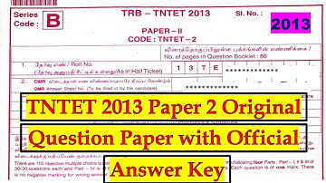 TNTET 2013 Paper 2 Question Paper with Answer Key | TET Previous Year Question and Answer