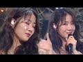 "Comeback Special" SOYOU (Dimiliki) - The Night (The Night) @ Lagu Populer Inkigayo 20171217