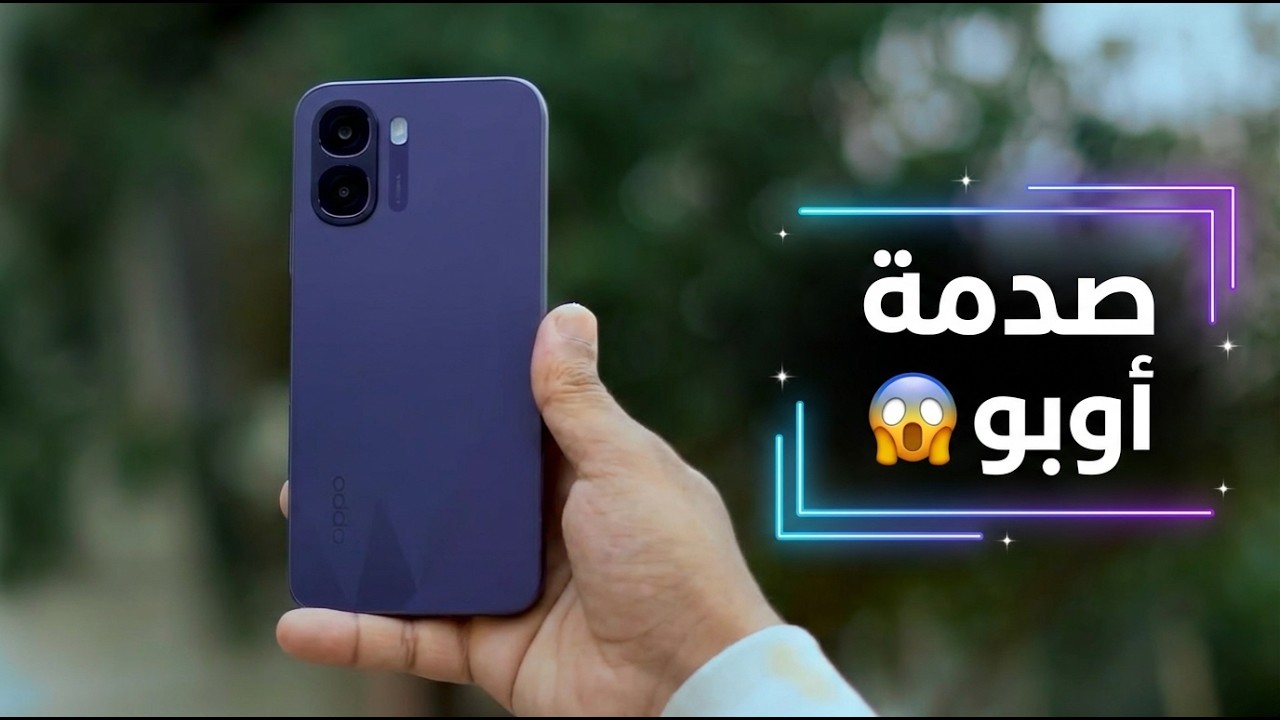 لو بتدور على القوة وبس… ده اختيارك – Oppo K14x