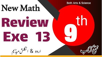9th Class Math New book 2025 Review Exercise 13 | Class 9 || Chapter 13 Probability Punjab board