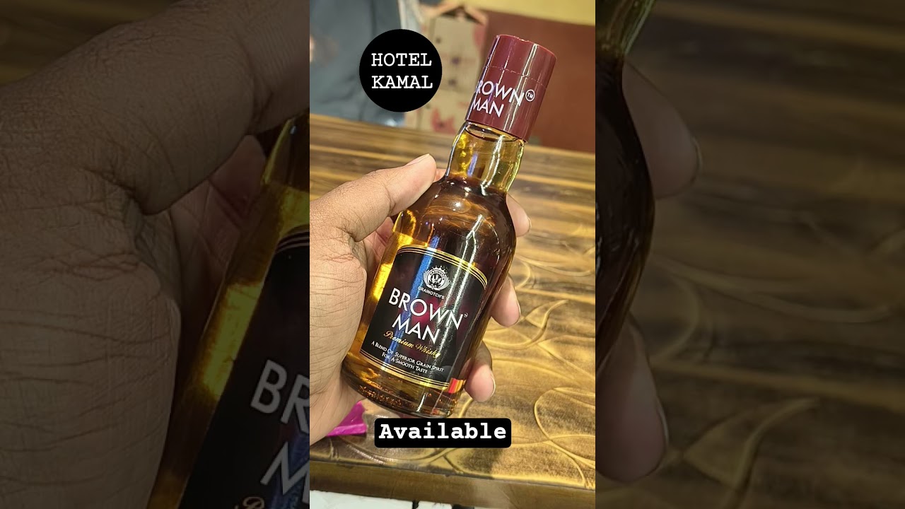 BROWN MAN SMOOTH TASTE PREMIUM WHISKY 