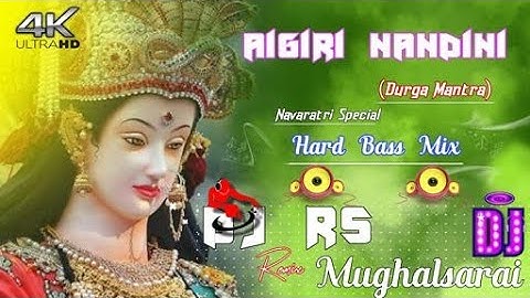 Aigiri Nandini (Navratri Special) by Sneh Upadhya