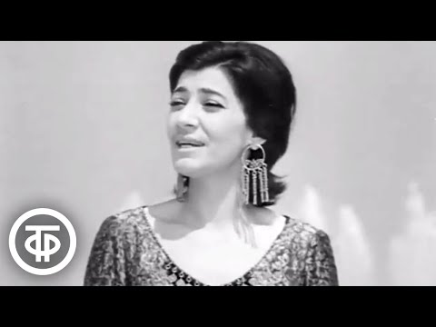 ВИА Орэра, солистка Нани Брегвадзе - Песня о Тбилиси (1972)