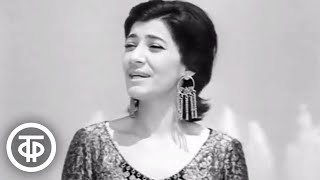 ВИА "Орэра", солистка Нани Брегвадзе - "Песня о Тбилиси" (1972)