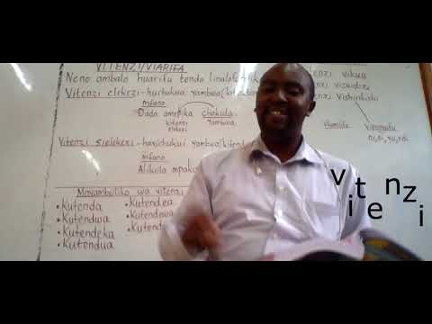 Video: Jinsi Ya Kuamua Ujumuishaji Wa Kitenzi
