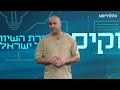 כמה אתם מוכנים לשלם כדי להתנתק לחלוטין?